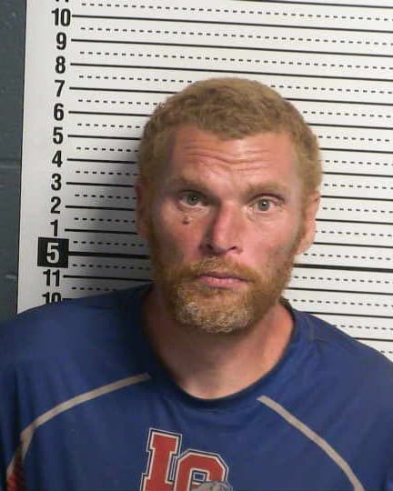 ADAM C WEYANT mugshot - Las Cruces arrest booking photo, Doña Ana County